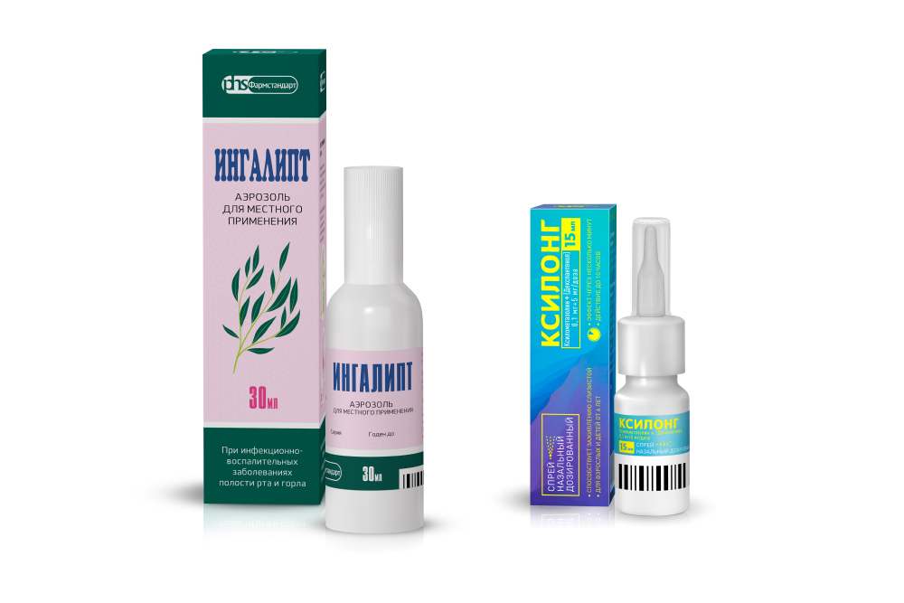 Изображение товара Набор при симптомах простуды: Ингалипт 30мл + Ксилонг спрей со скидкой