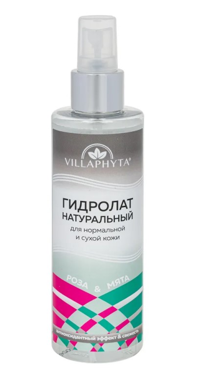 Изображение товара Натуральный гидролат роза и мяты 200 мл для ухода за кожей и волосами