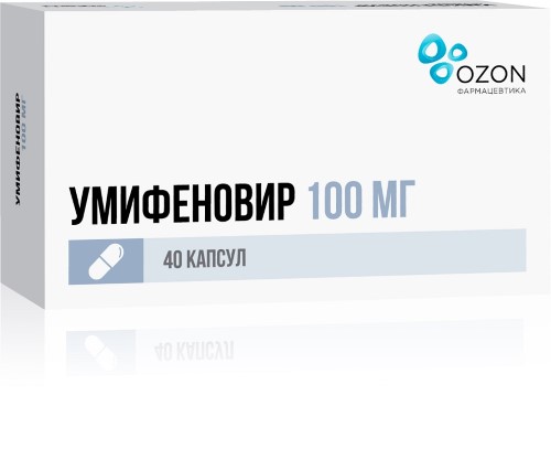 Умифеновир Цена 100мг 20 Капсул