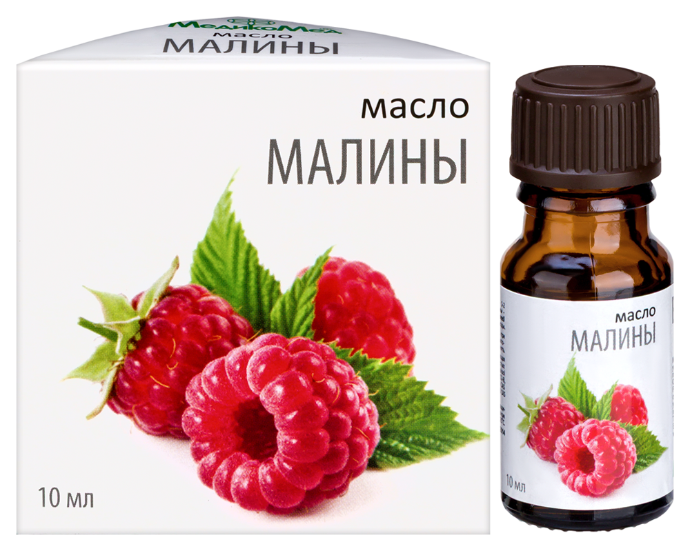 Масло малины 10 мл инструкция по применению