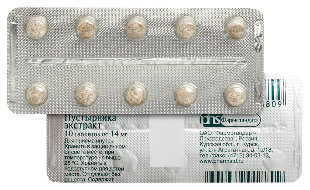 Изображение товара Пустырника экстракт 14 мг 10 шт. таблетки