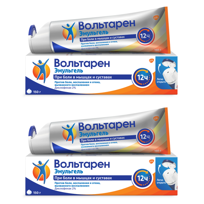 Изображение товара Набор Вольтарен Эмульгель 2% 150,0 гель со скидкой 30% на вторую упаковку