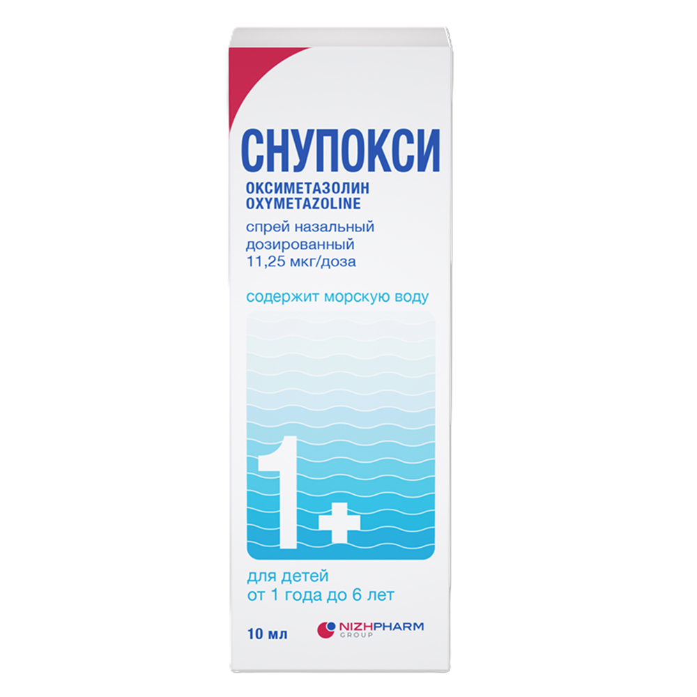Изображение товара Снупокси 11,25 мкг/доза флакон спрей назальный дозированный 10 мл Изображение товара Снупокси 11,25 мкг/доза флакон спрей назальный дозированный 10 мл