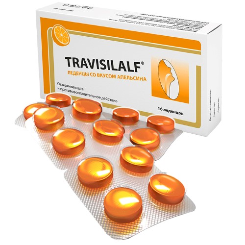 Изображение товара Трависилальф (travisilalf) леденцы со вкусом апельсина 16 шт. леденцы массой 2,5 г