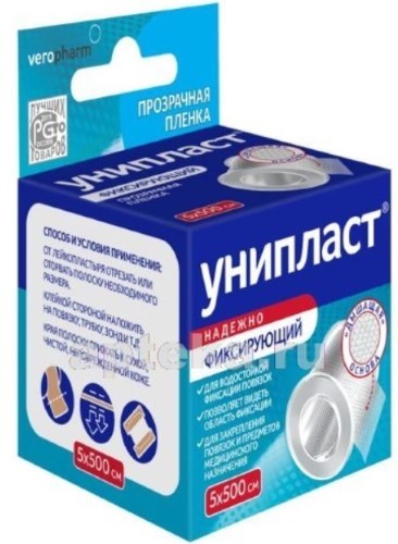 Изображение товара Лейкопластырь унипласт фиксирующий пленка 5х500 см/прозрачный/