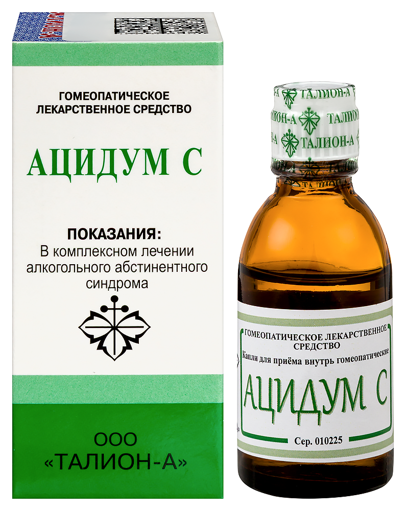 Изображение товара Ацидум-с капли 25 мл для лечения алкогольного абстинентного синдрома Изображение товара Ацидум-с капли 25 мл для лечения алкогольного абстинентного синдрома