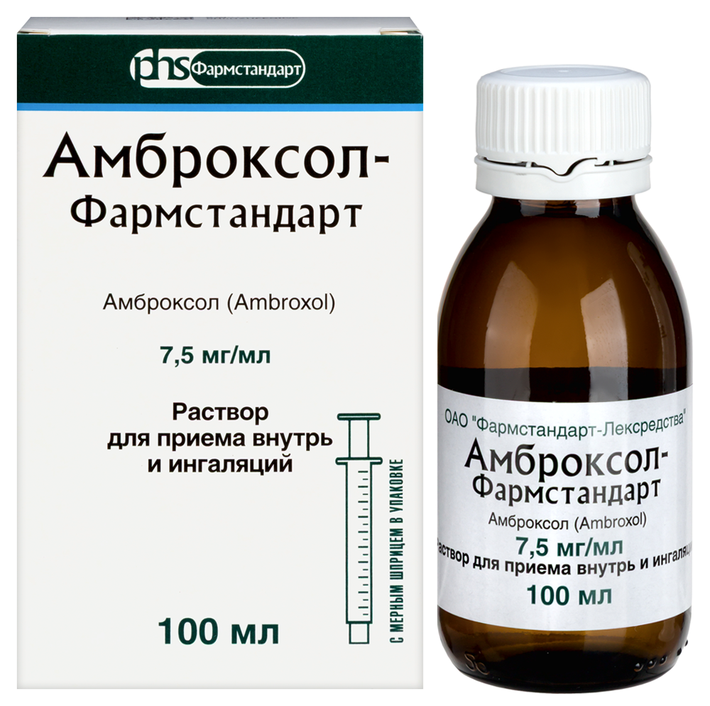 Изображение товара Амброксол-Фармстандарт 0,0075/мл раствор 100 мл с шприцем и адаптером Изображение товара Амброксол-Фармстандарт 0,0075/мл раствор 100 мл с шприцем и адаптером
