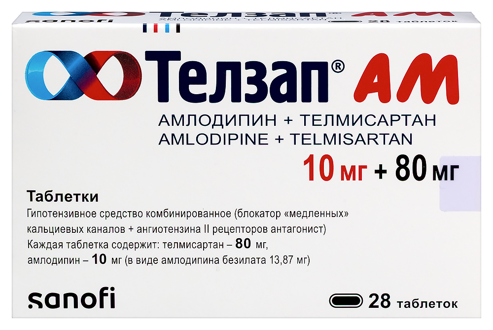 Изображение товара Телзап ам 10 мг + 80 мг 28 шт. таблетки для контроля гипертензии