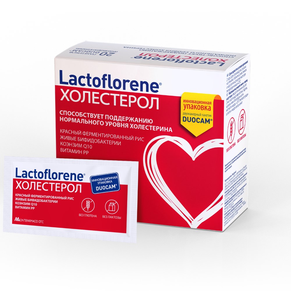 Изображение товара Lactoflorene Холестерол пробиотический комплекс для контроля холестерина 20 пакетов