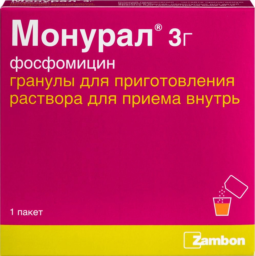 Монурал цена в Изобильном от 720.60 руб., купить Монурал в Изобильном в  интернет‐аптеке, заказать