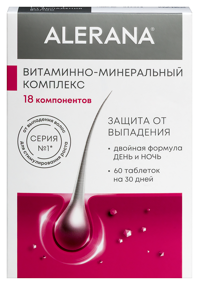 Алерана (alerana) витаминно-минеральный комплекс/формула день n30 таблетки по 585 мг+формула ночь 30 шт. таблетки по 570 мг/ инструкция по применению