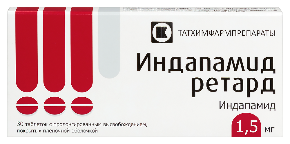 Изображение товара Индапамид ретард 1,5 мг 30 таблеток для снижения давления