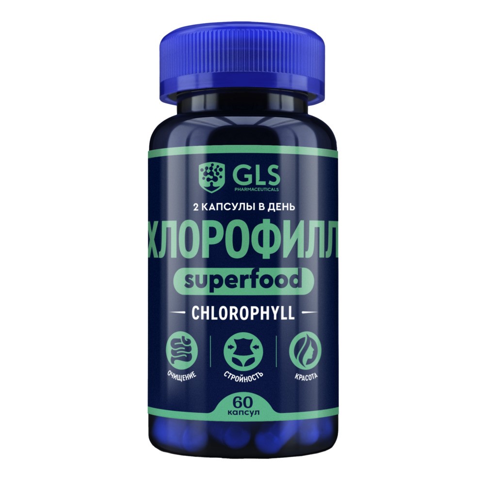 Изображение товара Gls хлорофилл 60 шт. капсулы массой 350 мг - БАД