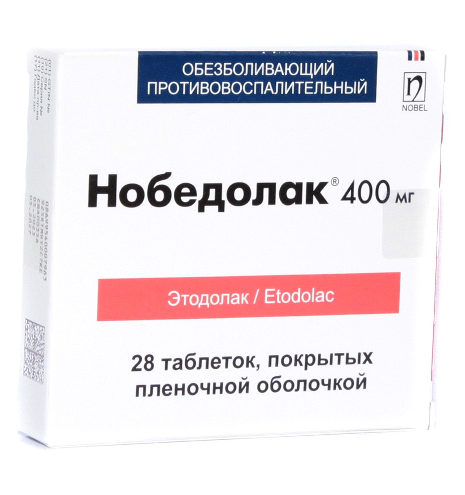 Нобедолак 400 мг 28 шт. таблетки, покрытые пленочной оболочкой инструкция по применению