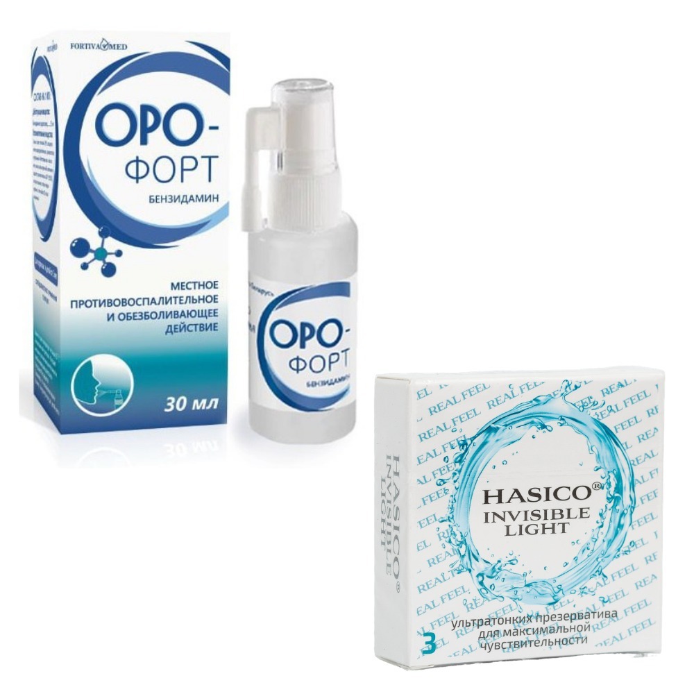 Изображение товара Набор из 2х средств HASICO: Оро-форт 1,5 спрей для горла 30 мл + ПРЕЗЕРВАТИВЫ HASICO УЛЬТРАТОНКИЕ N3