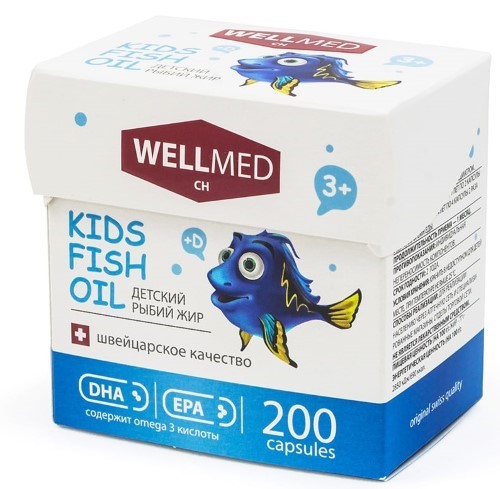 Изображение товара Kids fish oil детский рыбий жир 200 капсул по 0,2 г