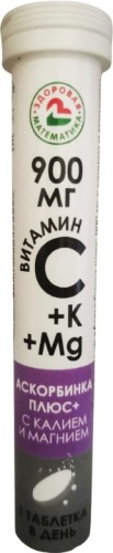 Изображение товара Аскорбинка плюс 900 мг с калием и магнием таблетки шипучие 17 шт