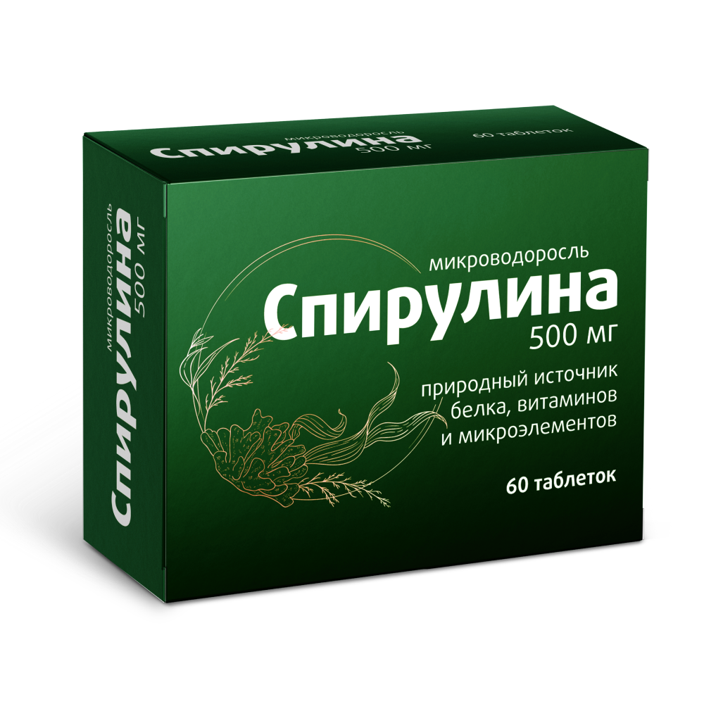 Витамир спирулина 500 мг 60 шт. таблетки массой 509 мг - цена 210 руб.,  купить в интернет аптеке в Энгельсе Витамир спирулина 500 мг 60 шт.  таблетки массой 509 мг, инструкция по применению