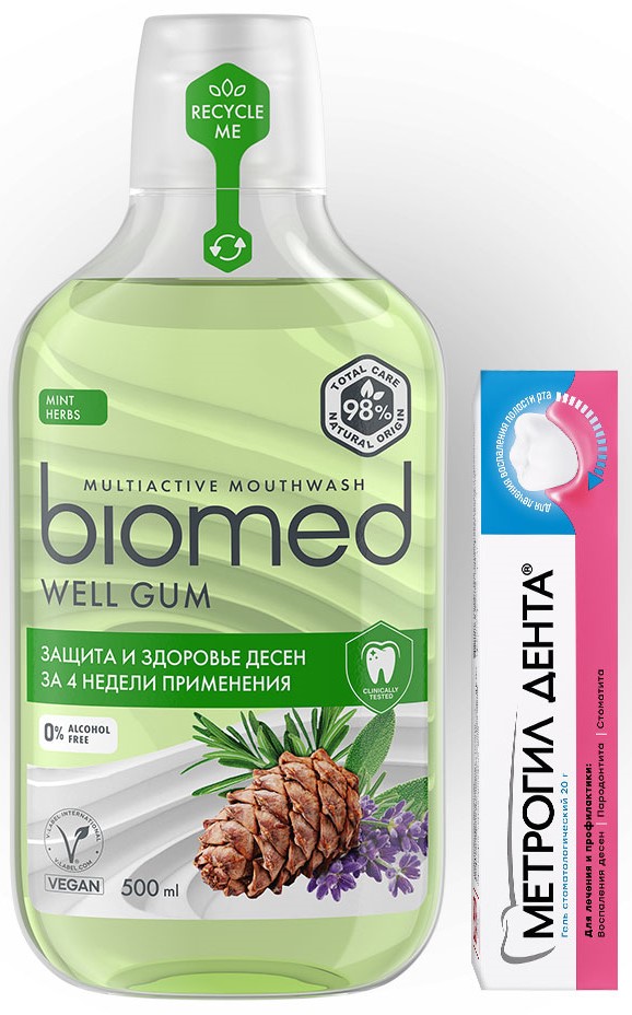 Изображение товара Набор - Метрогил дента гель для десен 20 гр+ Biomed комплексный ополаскиватель для полости рта здоровье десен 500 мл