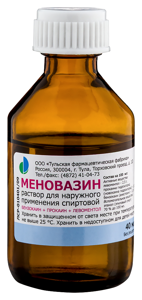 Изображение товара Меновазин раствор для наружного применения спиртовой 40 мл
