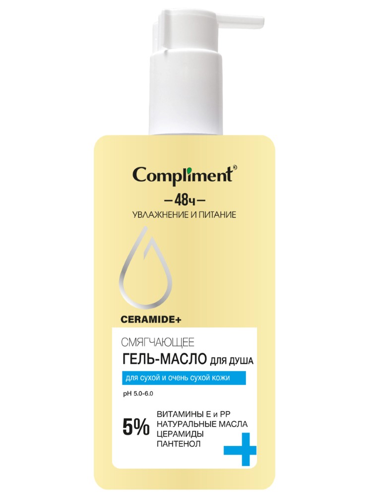 Изображение товара Гель-масло для душа Compliment Ceramide+ 250 мл смягчающее