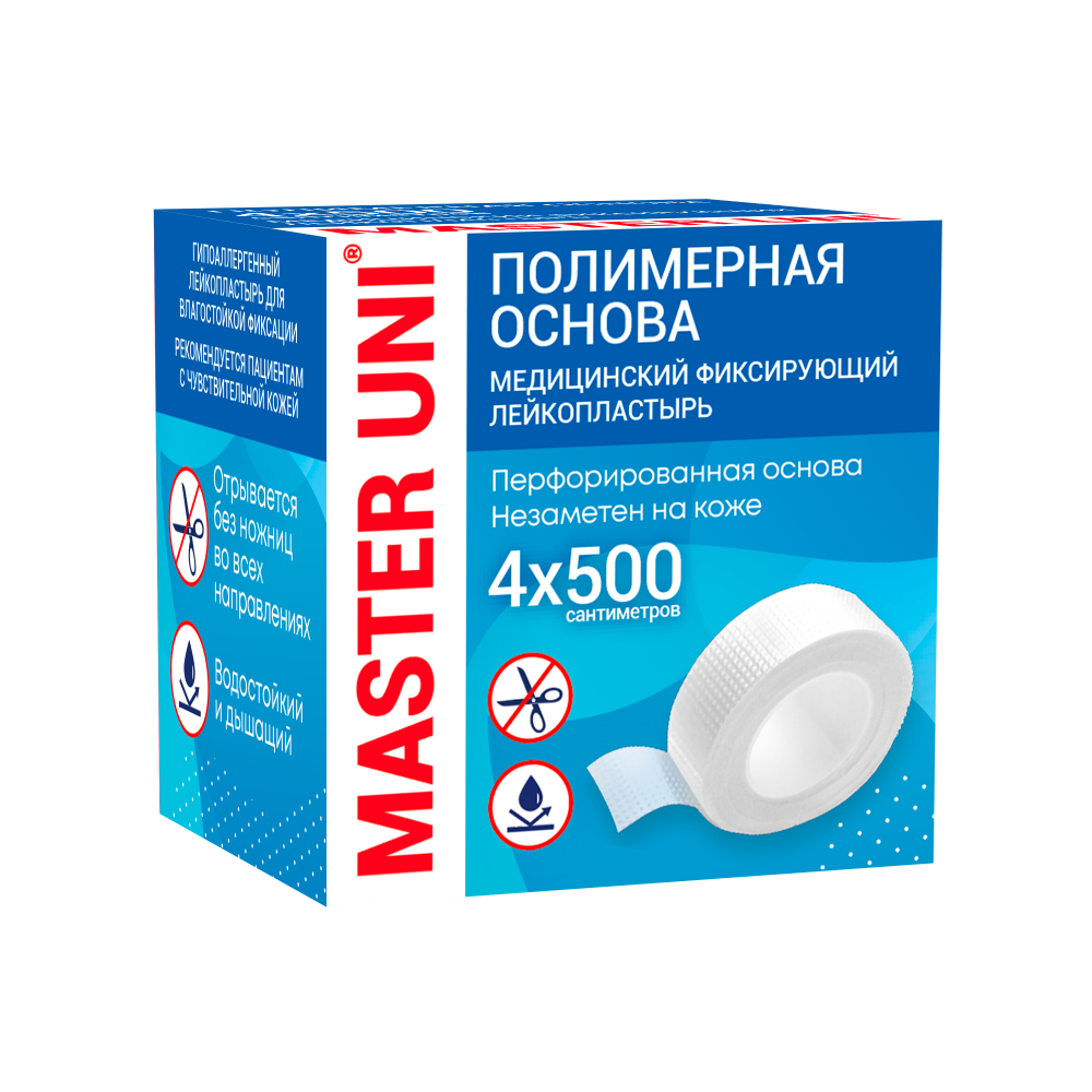 Изображение товара Медицинский фиксирующий лейкопластырь master uni 4x500 см полимерная база