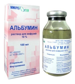 Изображение товара Альбумин 10% флакон раствор для инфузий 100 мл Изображение товара Альбумин 10% флакон раствор для инфузий 100 мл