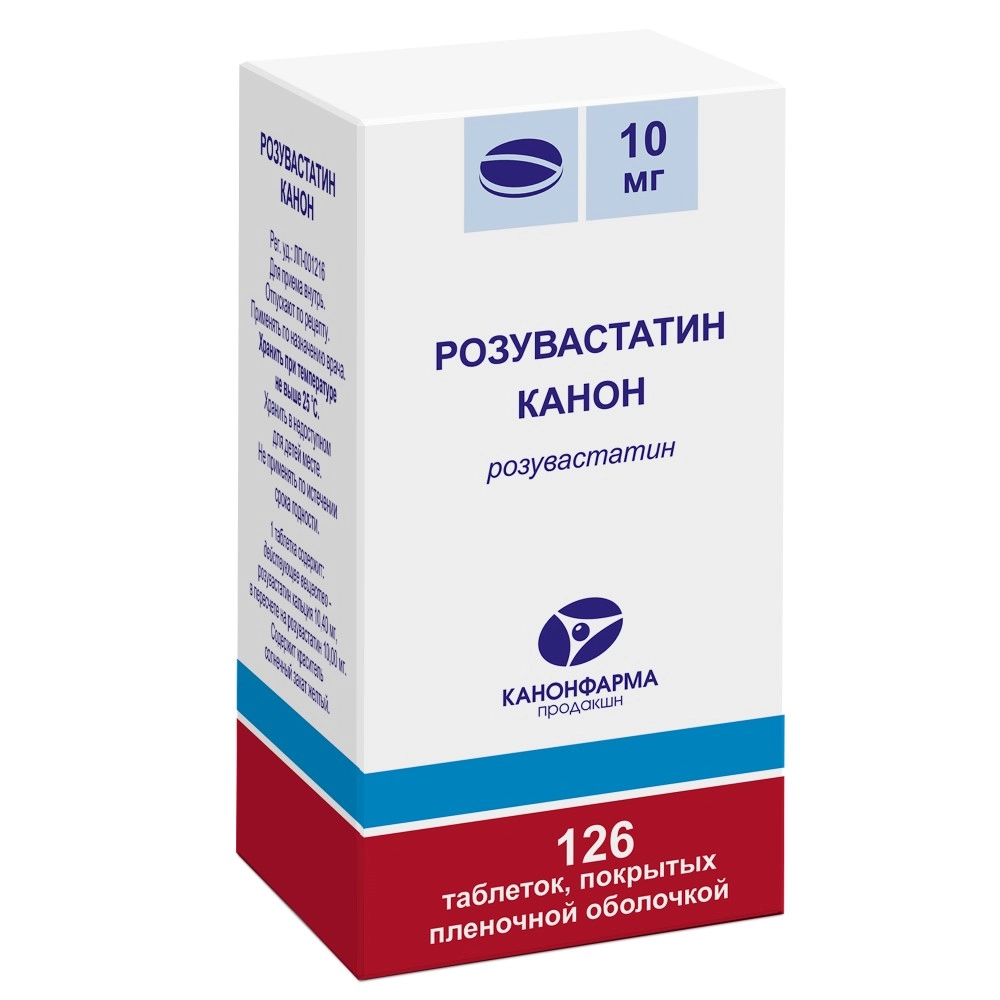 Розувастатин Канон цена в Новочеркасске от 288 руб., купить Розувастатин  Канон в Новочеркасске в интернет‐аптеке, заказать