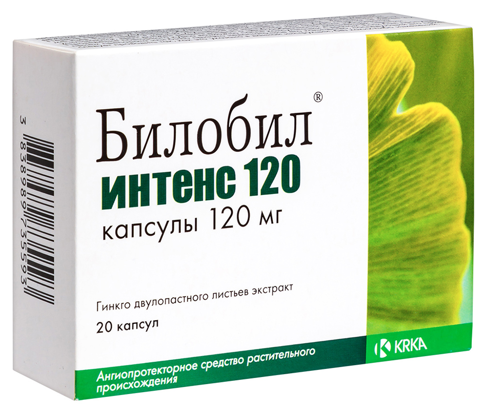 Билобил интенс 120 120 мг 20 шт. капсулы - цена 619 руб., купить в интернет  аптеке в Москве Билобил интенс 120 120 мг 20 шт. капсулы, инструкция по  применению