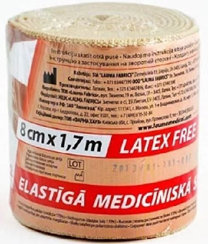 Изображение товара Бинт эластичный lauma 8 смx1,7 м