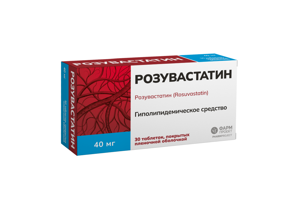 Изображение товара Розувастатин 40 мг 30 таблеток покрытых пленочной оболочкой для снижения холестерина