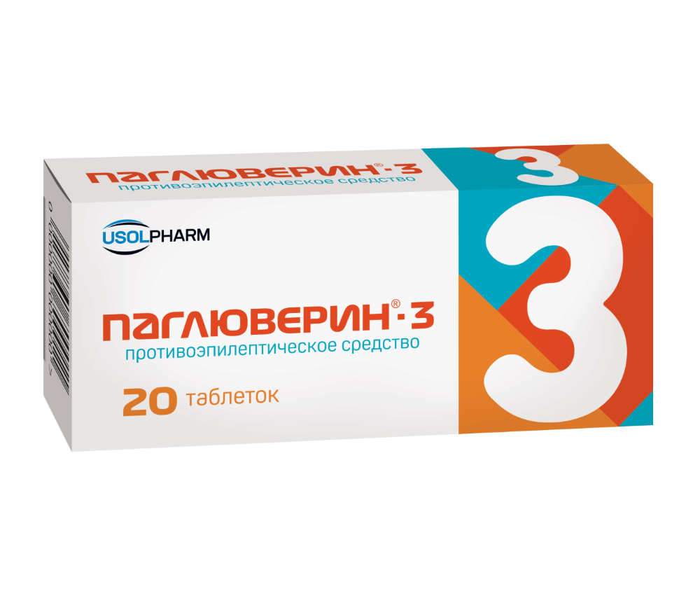 Паглюверин-3 20 шт. блистер таблетки - цена 286.20 руб., купить в интернет  аптеке в Сясьстрое Паглюверин-3 20 шт. блистер таблетки, инструкция по  применению