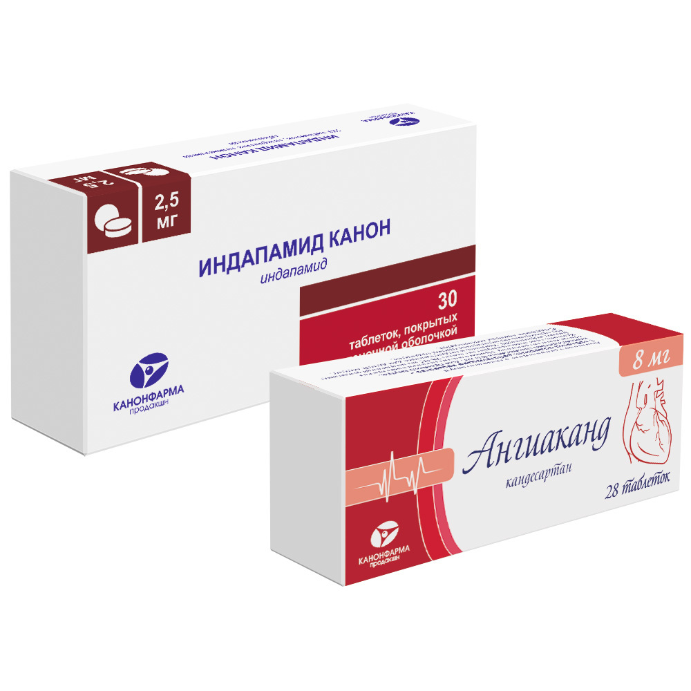 Изображение товара Набор Индапамид Канон 2,5 мг 30 шт + Ангиаканд 8 мг 28 шт по специальной цене