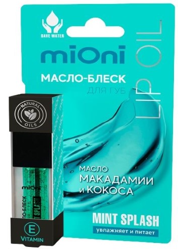 Изображение товара Монии масло-блеск для губ mint splash 5 мл интенсивное увлажнение и эффект прохлады