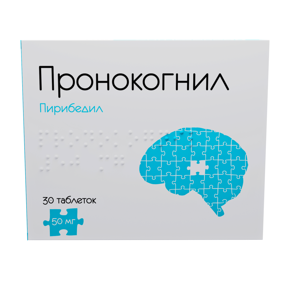Пронокогнил 50 мг 30 шт. таблетки с пролонгированным высвобождением,  покрытые пленочной оболочкой - цена 414 руб., купить в интернет аптеке в  Иркутске Пронокогнил 50 мг 30 шт. таблетки с пролонгированным  высвобождением, покрытые пленочной оболочкой ...