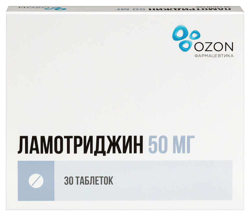 Изображение товара Ламотриджин 50 мг 30 шт. таблетки для лечения эпилепсии