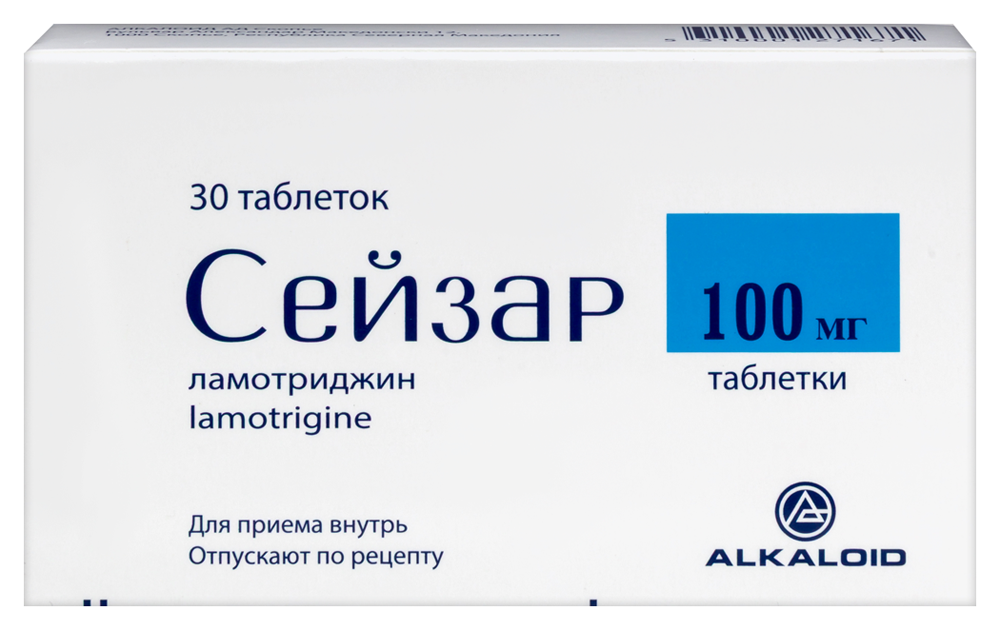 Сейзар 100 мг 30 шт. таблетки инструкция по применению