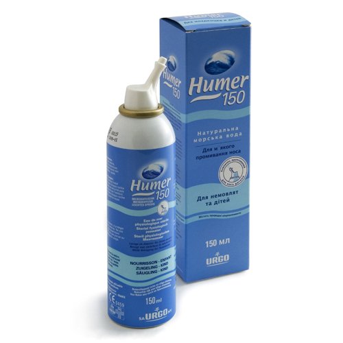 ХЬЮМЕР СПРЕЙ НАЗАЛЬНЫЙ Д/ДЕТЕЙ 150МЛ инструкция по применению