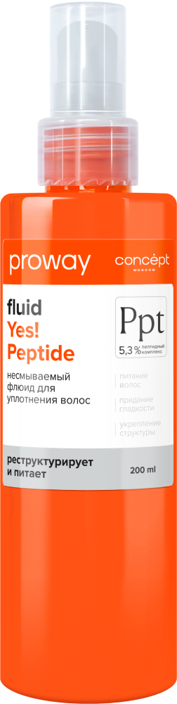 Изображение товара Concept proway флюид для уплотнения волос несмываемый 200 мл