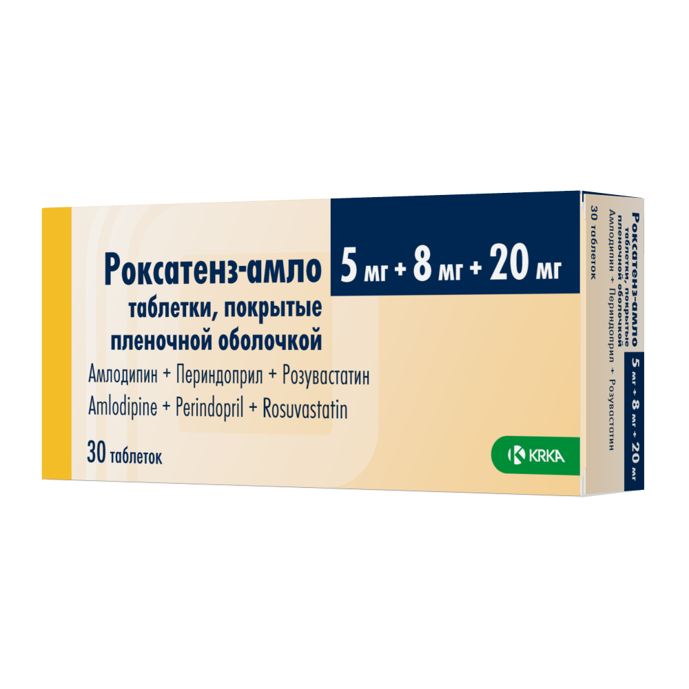 Роксатенз-амло 0,005+0,008+0,02 30 шт. таблетки, покрытые пленочной  оболочкой - цена 764 руб., купить в интернет аптеке в Москве Роксатенз-амло  0,005+0,008+0,02 30 шт. таблетки, покрытые пленочной оболочкой, инструкция  по применению