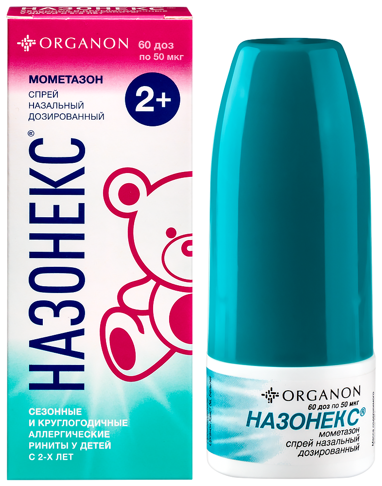 Изображение товара Назонекс 50 мкг/доза спрей назальный 60 доз