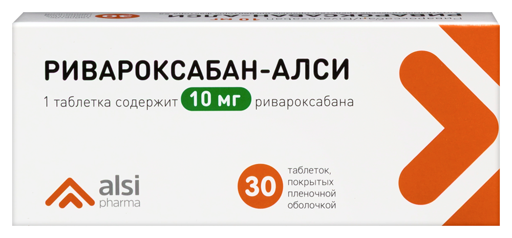 Изображение товара Ривароксабан-алси 10 мг 30 таблеток для профилактики тромбов Изображение товара Ривароксабан-алси 10 мг 30 таблеток для профилактики тромбов