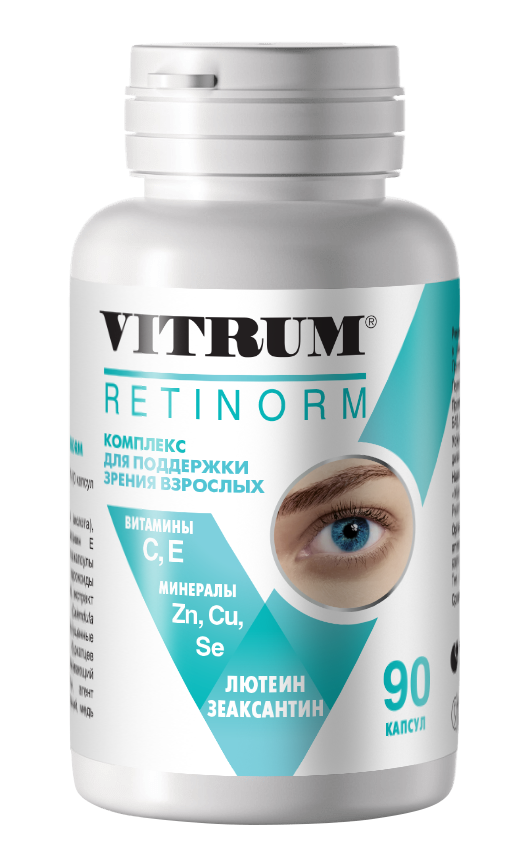 Изображение товара Витрум Ретинорм 90 капсул для поддержки зрения и иммунитета