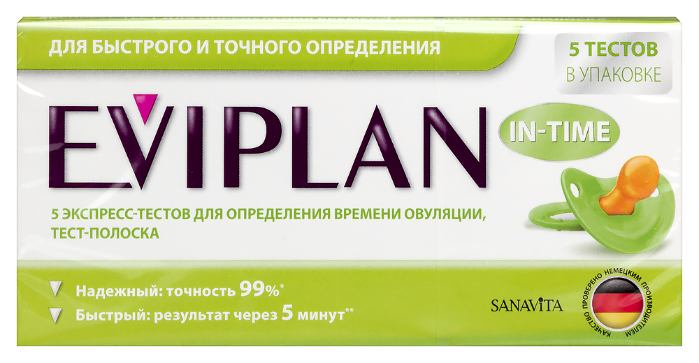 Изображение товара Тест для определения овуляции eviplan 5 шт. быстрый и точный набор для планирования беременности
