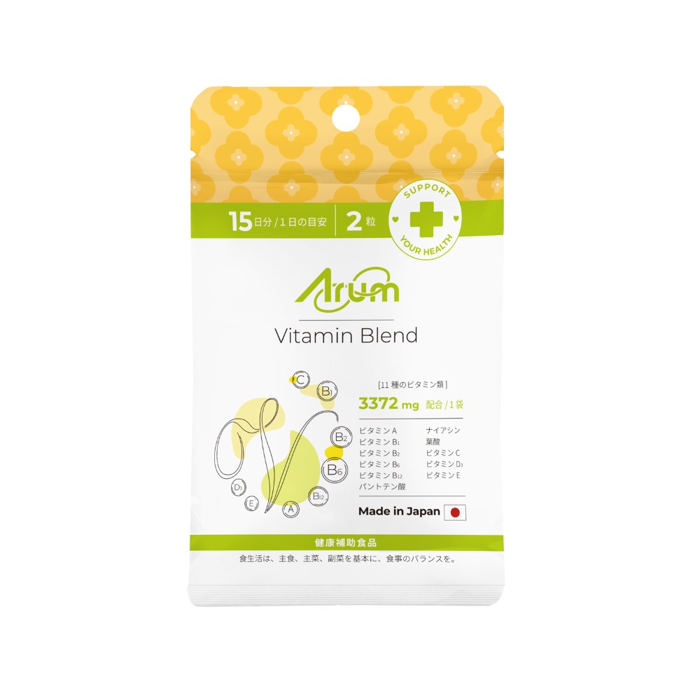 Изображение товара Арум витаминный комплекс таблетки 30 шт. по 250 мг для поддержки иммунитета и здоровья