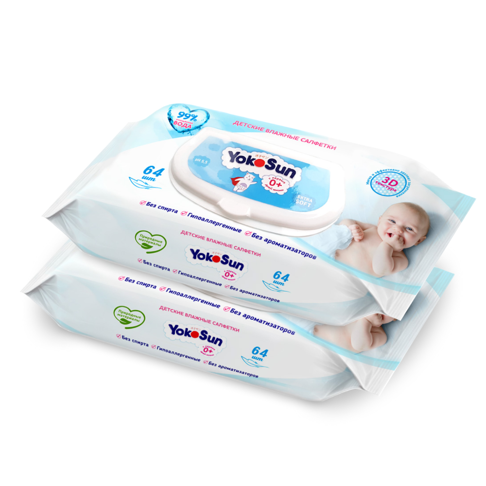Изображение товара Набор YOKOSUN для детей: 2 упаковки детские влажные салфетки 64 шт.