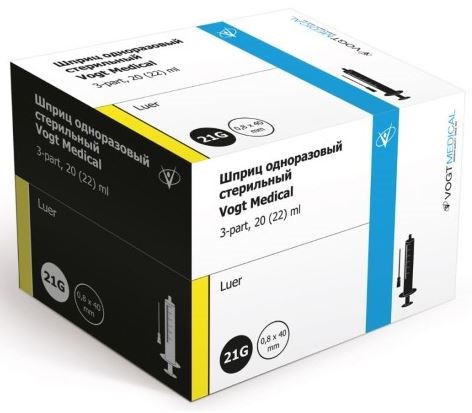 Изображение товара Шприцы 20(22) мл 3-х компонентные с иглой 21g Vogt Medical - 50 шт.