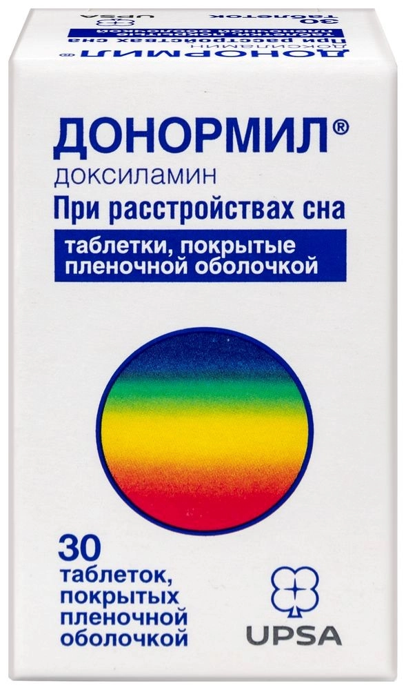 Донорство спермы в Омске – показания, особенности, цена