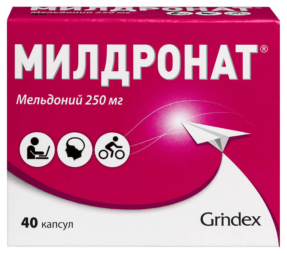 Изображение товара Милдронат® капсулы 250 мг 40 шт - средство для повышения работоспособности и обмена веществ