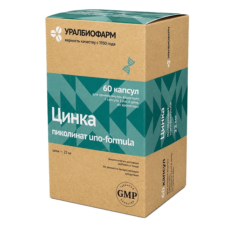 Цинка пиколинат uno-formula 60 шт. капсулы массой 180 мг инструкция по применению